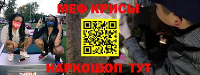 хмурый Первоуральск