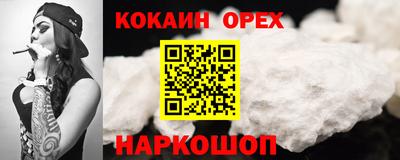 хмурый Первоуральск