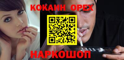 мескалин Пенза