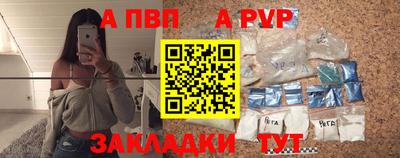 хмурый Первоуральск