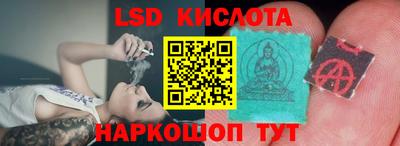 хмурый Первоуральск