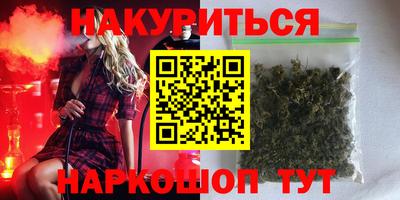 хмурый Первоуральск