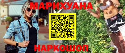 мескалин Пенза