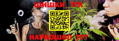 мескалин Пенза