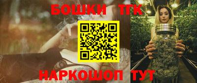 соль курить ск Партизанск
