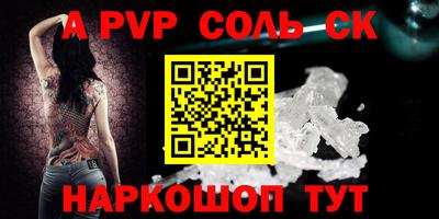 хмурый Первоуральск