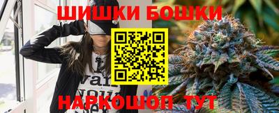 соль курить ск Партизанск
