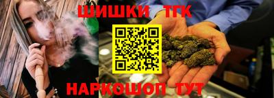 мескалин Пенза