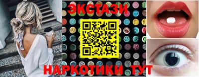 мескалин Пенза
