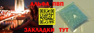 хмурый Первоуральск