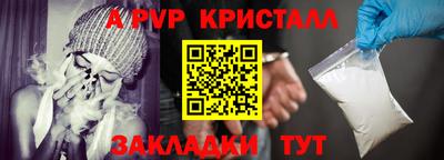 хмурый Первоуральск
