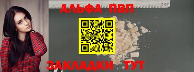 хмурый Первоуральск