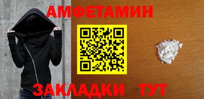 хмурый Первоуральск