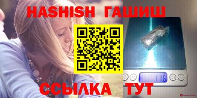 хмурый Первоуральск