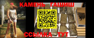 мескалин Пенза