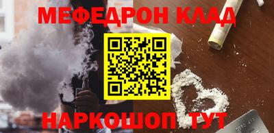хмурый Первоуральск